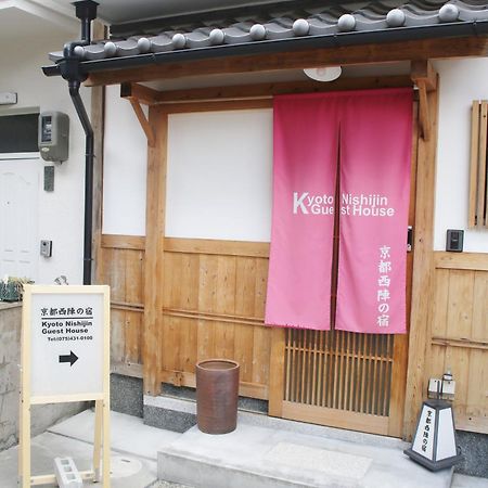 Kyoto Nishijin No Yado Hotel Exterior photo