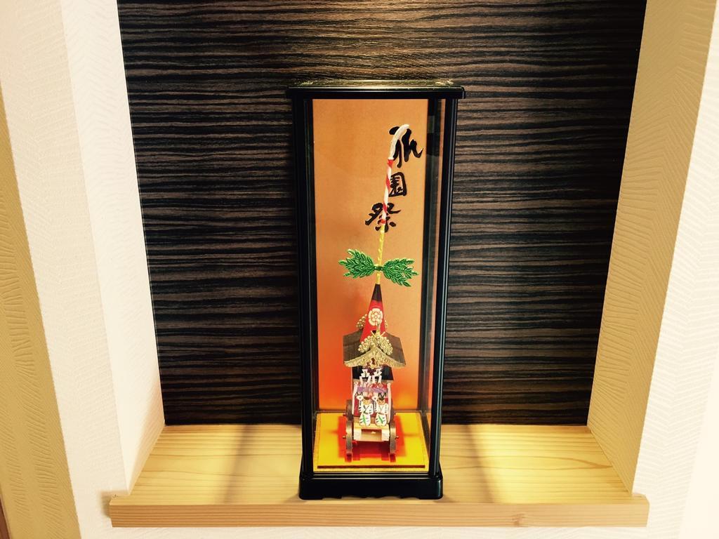 Kyoto Nishijin No Yado Hotel Exterior photo
