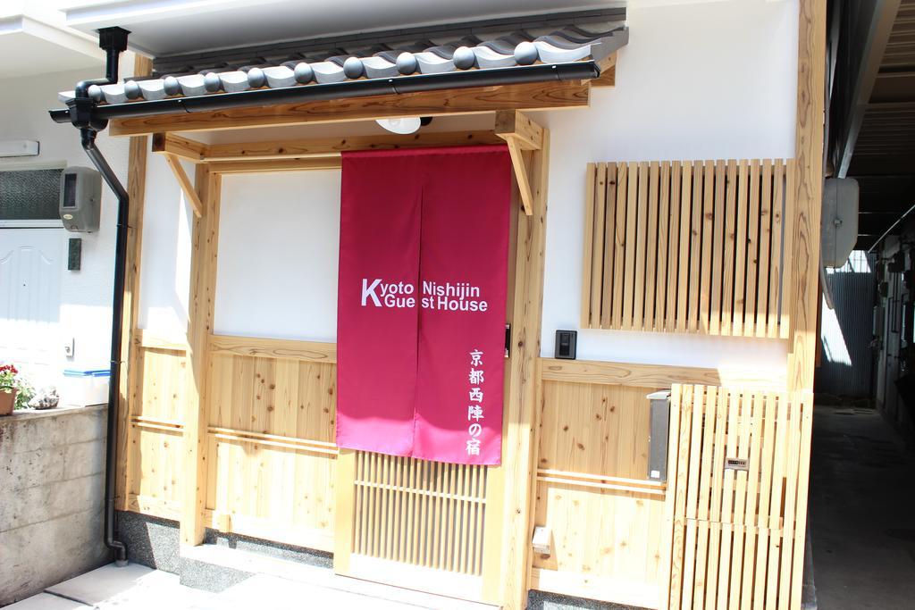 Kyoto Nishijin No Yado Hotel Exterior photo